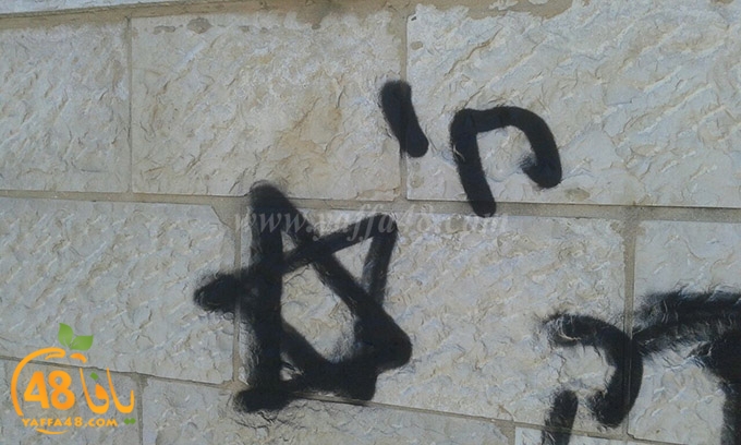 7san bek ktababt (5).jpg